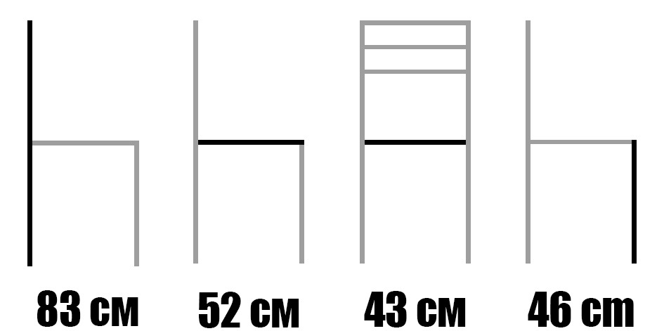 Стол от масив бук или дъб - 1306S - размери