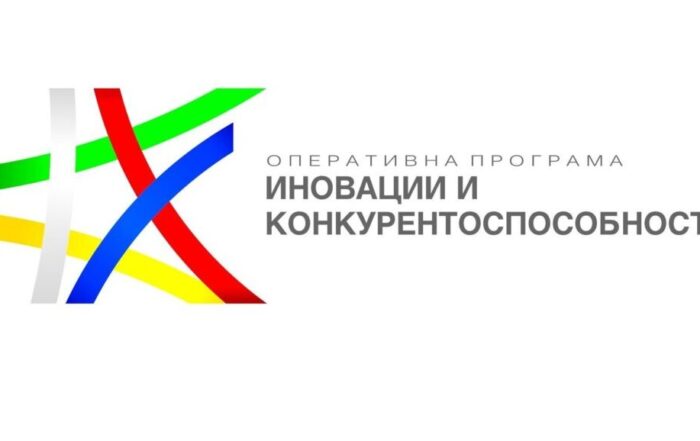 Оперативна програма „Иновации и конкурентоспособност”