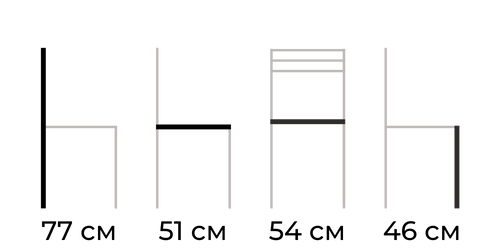 dimensions of chair 1353s